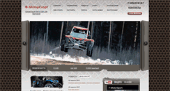 Desktop Screenshot of f-motorsport.ru